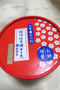 IMG_20190119_205733.jpg